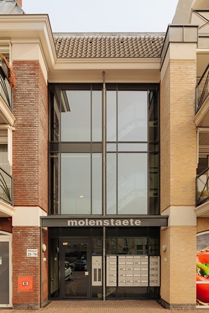 Molenpad 77 , Aalsmeer-2.jpg